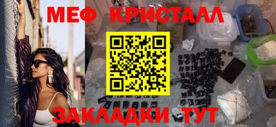 мдпв Краснодар