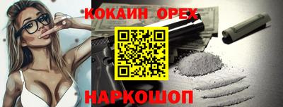 мдпв Краснодар