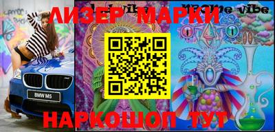 мдпв Краснодар