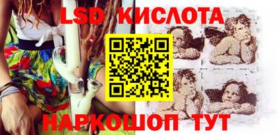 мдпв Краснодар