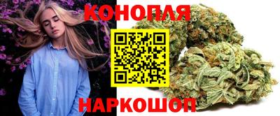 COCAINE Кулебаки