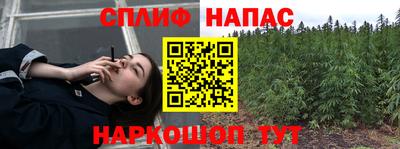 мдпв Краснодар