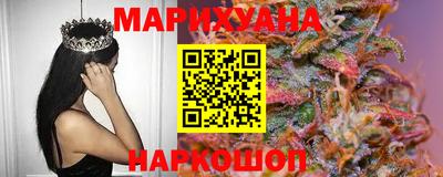 мдпв Краснодар