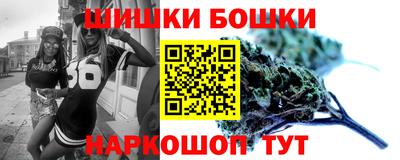 прущие крисы Краснокаменск