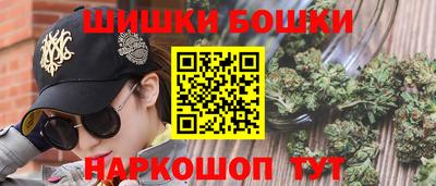прущие крисы Краснокаменск