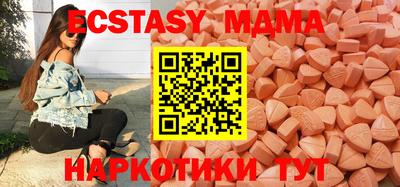 мдпв Краснодар