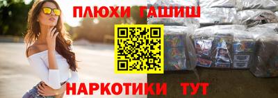 мдпв Краснодар