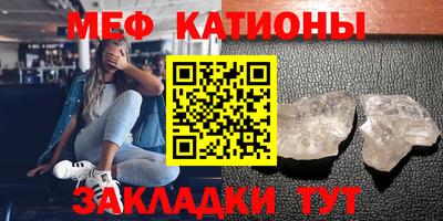мдпв Краснодар