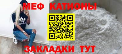 бутират Краснознаменск